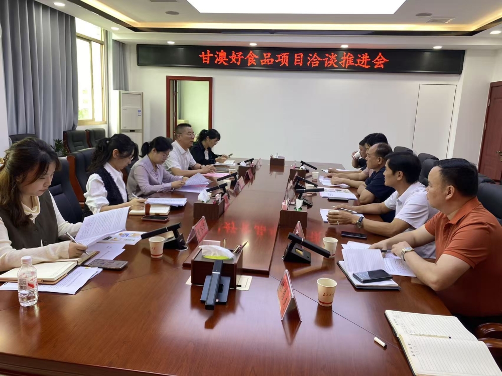 微信图片_20251104120055_1516_47